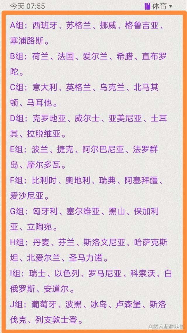 国际足联主席因凡蒂诺在社交媒体上谴责了双方的暴力行为。